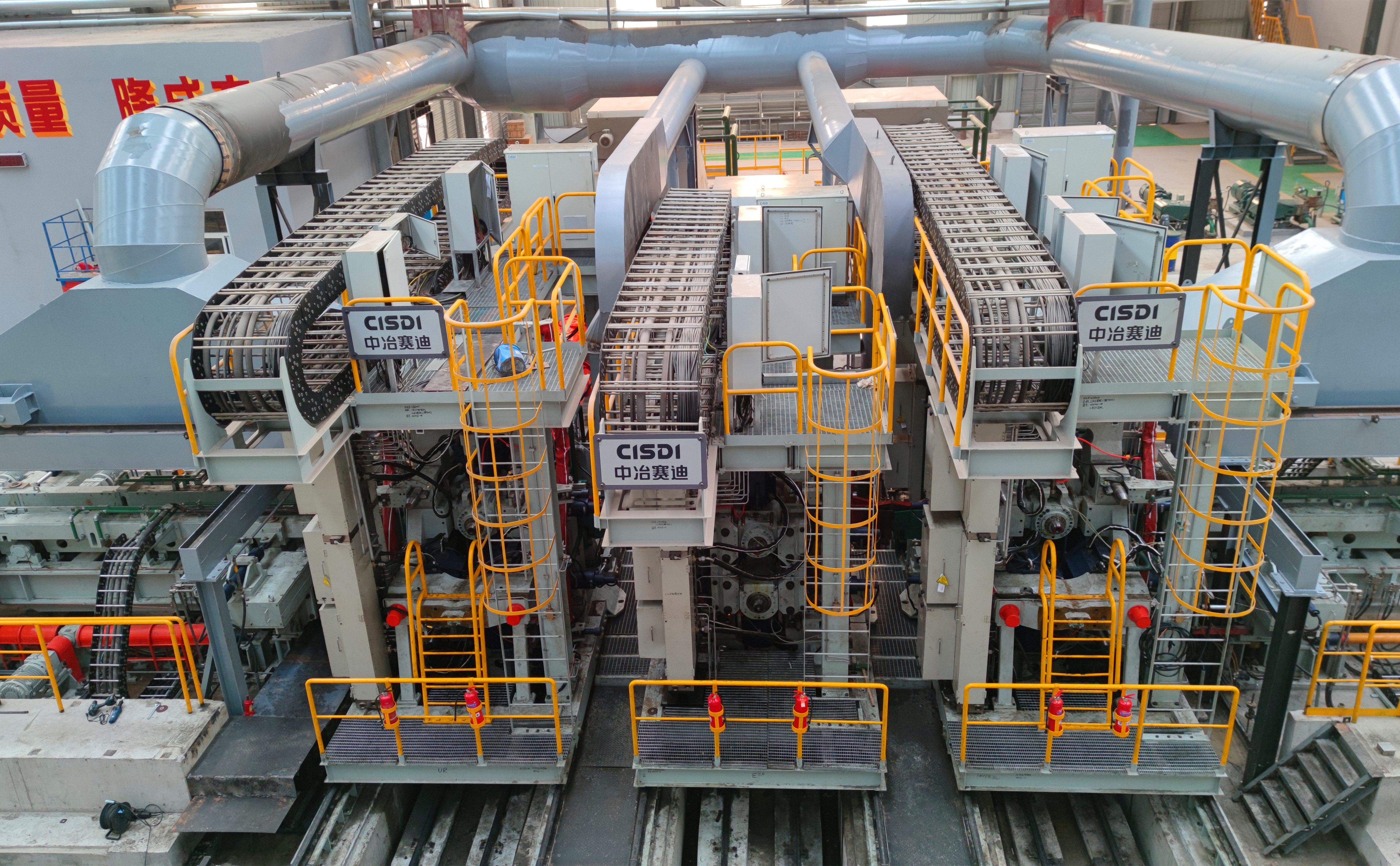 02-河北永洋特鋼重軌生產(chǎn)線UMCD萬能軋機